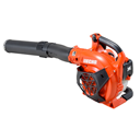 Dmuchawy i odkurzacze ogrodowe